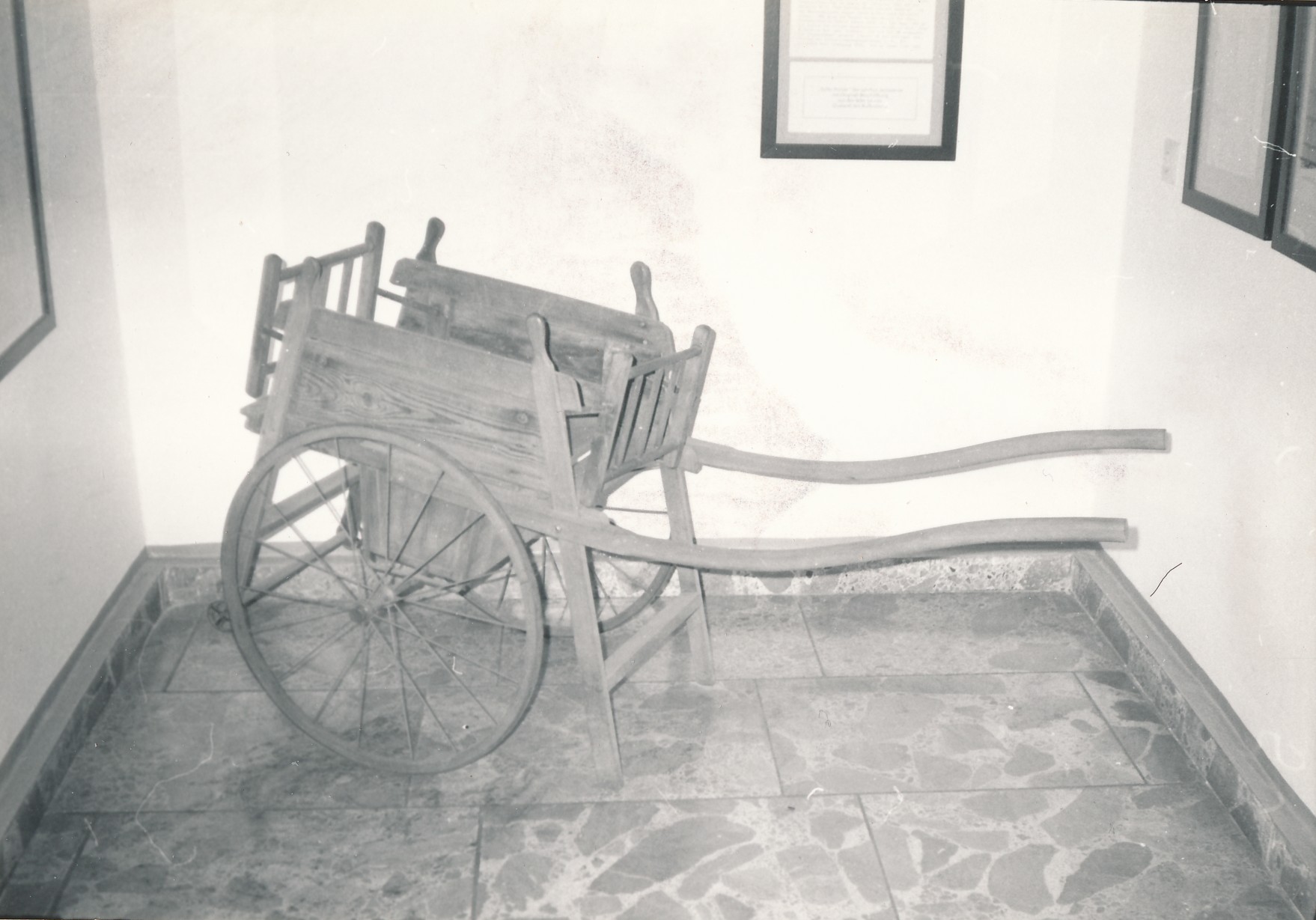 eika image